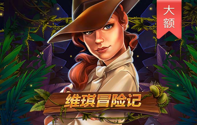 ag体育平台登录