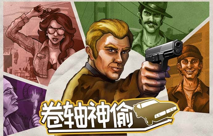 K体育app下载安装